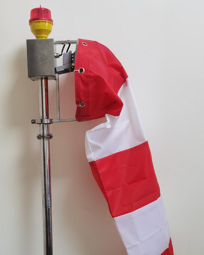 windcone