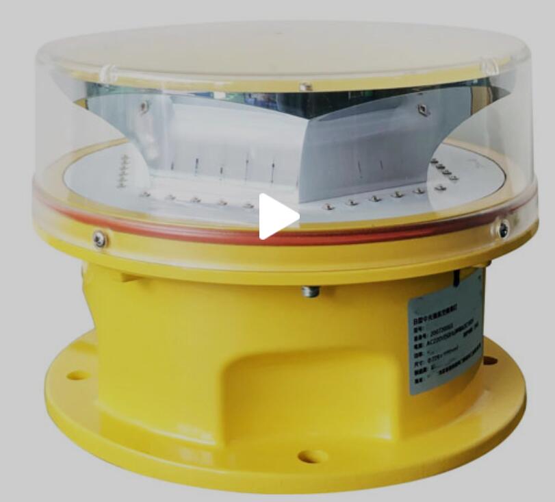 faa red obstruction lights