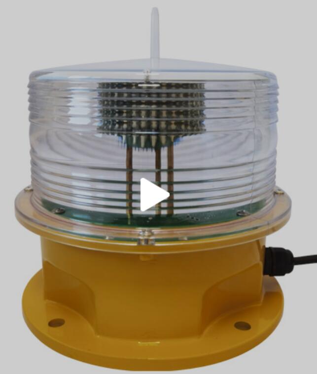 Heliport Beacon