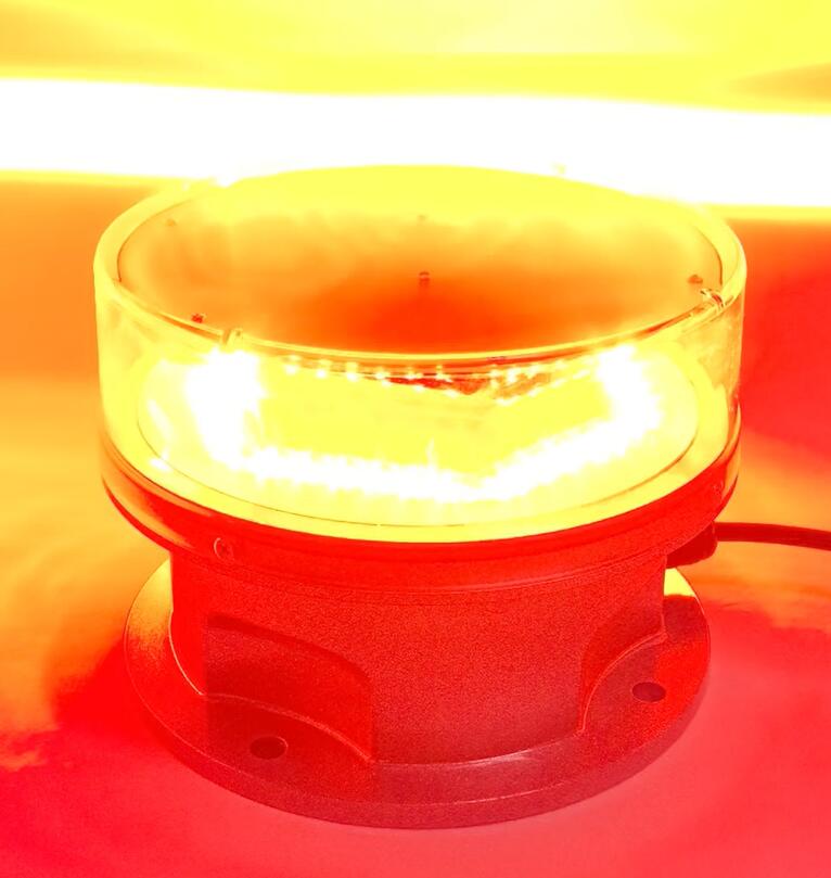 aircraft obstruction light